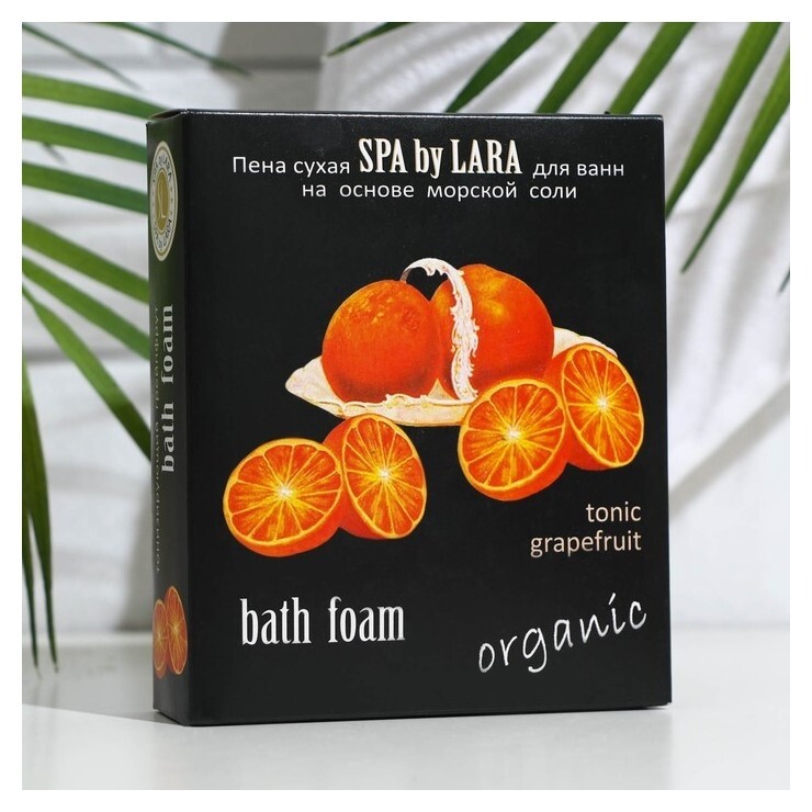 Пена для ванн сухая Spa By Lara грейпфрут бодрящий  Spa by Lara