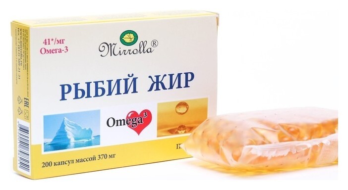 Рыбий жир Mirrolla, 200 капсул по 370 мг  Mirrolla
