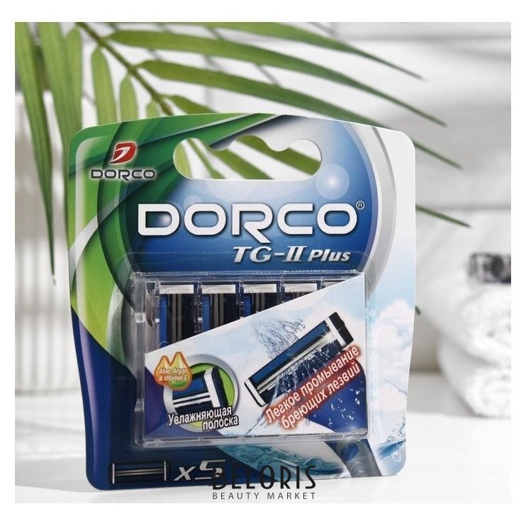 Брил тг. Dorco TG-II Plus. Сменные лезвия,Dorco TG-II Plus. Сменные лезвия,Dorco TG-II Plus 10шт. Сменные кассеты Schick Ultrex Plus, 5 шт..