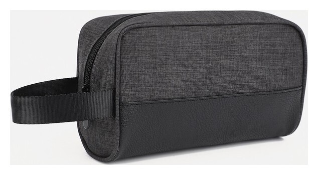 Косметичка на молнии, цвет тёмно-серый  