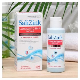 Салициловый лосьон салицинк с цинком и серой для всех типов кожи, спиртовой Salizink