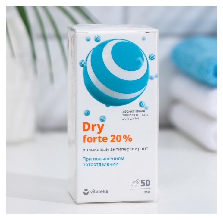 Антиперсперант витатека драй форте 20% Витатека