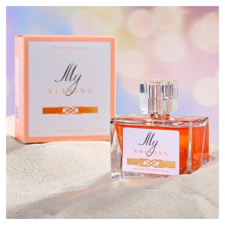Туалетная вода женская My Shining ,50 мл  Christine Lavoisier