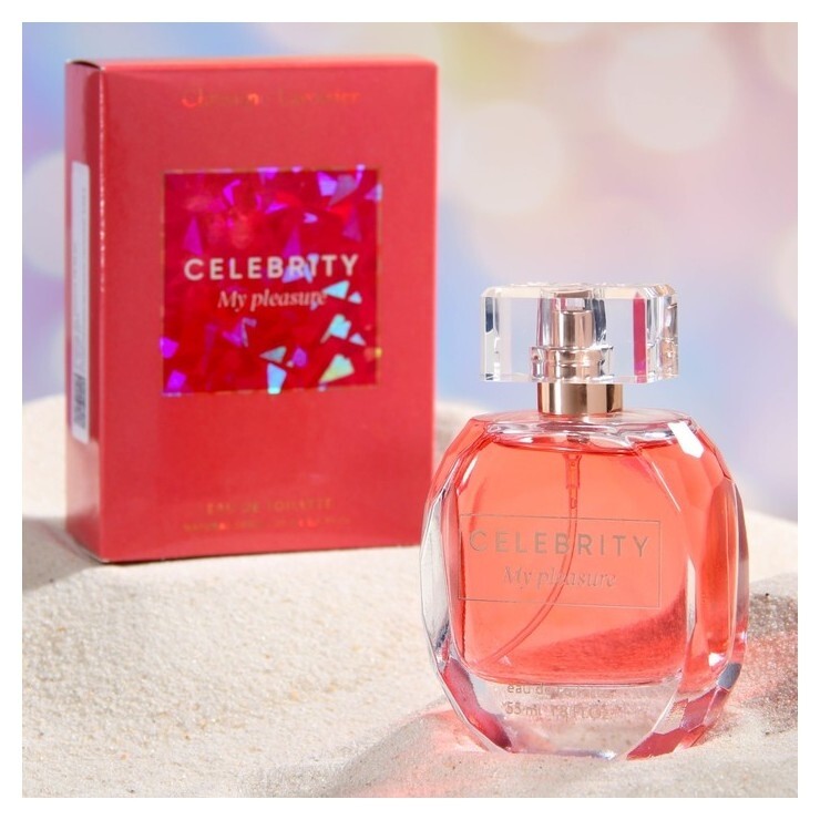 Туалетная вода женская Celebrity My Pleasure, 55 мл  Christine Lavoisier