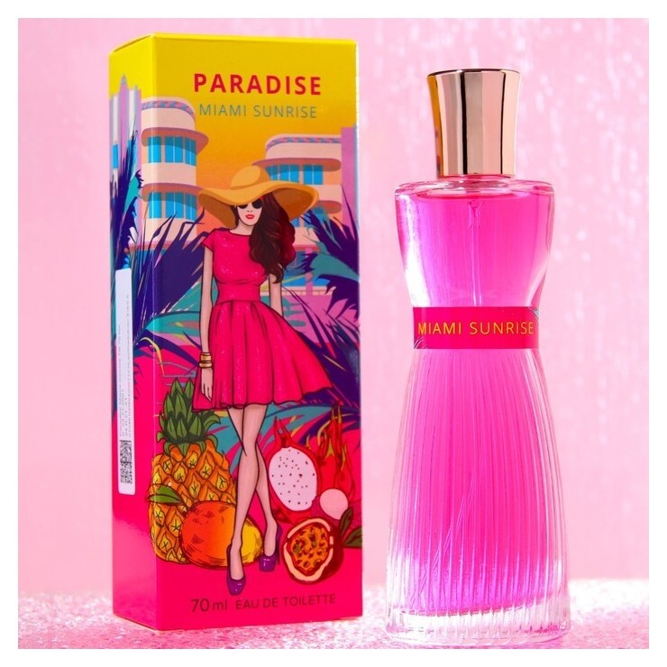 Туалетная вода женская Paradise Miami Sunrise ,70 мл  Christine Lavoisier