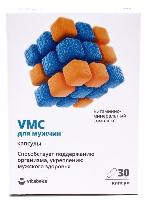 Витаминно-минеральный комплекс для мужчин "Витатека Vmc", 30 капсул по 0.75 г Витатека