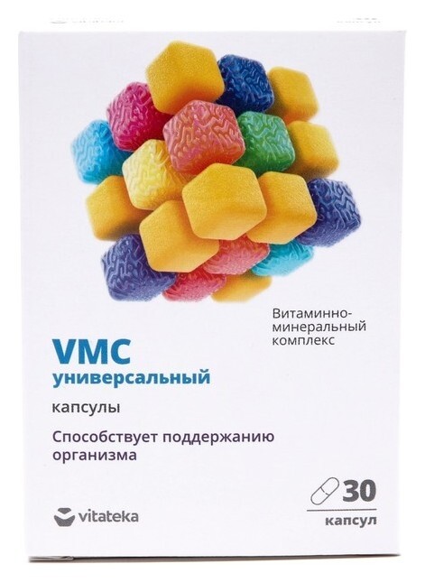 Витаминно-минеральный комплекс универсальный витатека Vmc, 30 капсул по 0.764 г Витатека