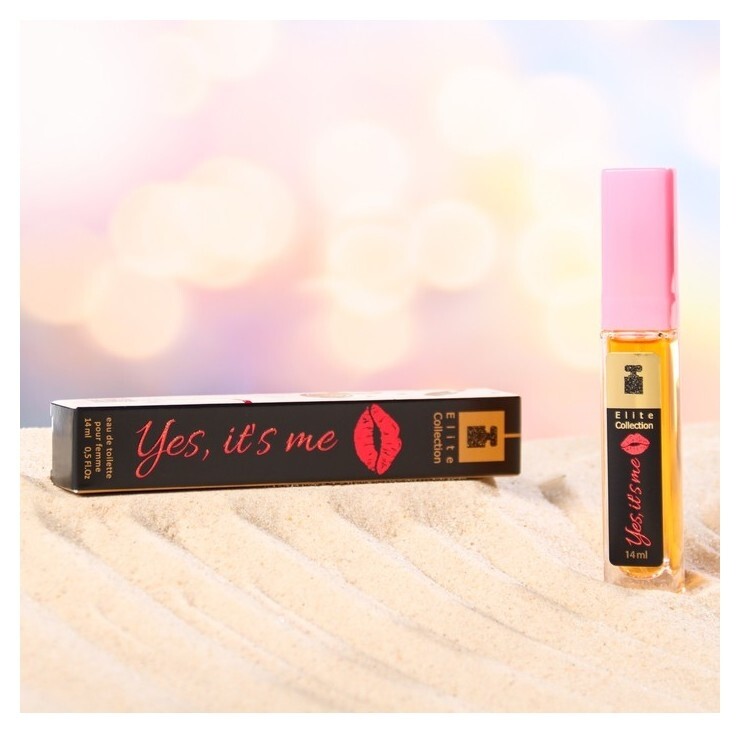 Туалетная вода женская "Elite Collection","yes, It's Me", 14 мл  Christine Lavoisier