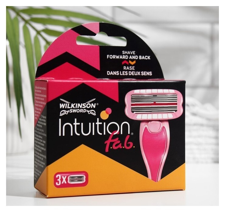 Сменные кассеты для бритья Wilkinson Sword Inuition F.a.b. женские, 5 лезвий, 3 шт. Wilkinson Sword