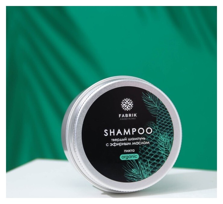 Шампунь Fabrik Cosmetology, твердый с эфирным маслом Пихта Fabrik Cosmetology