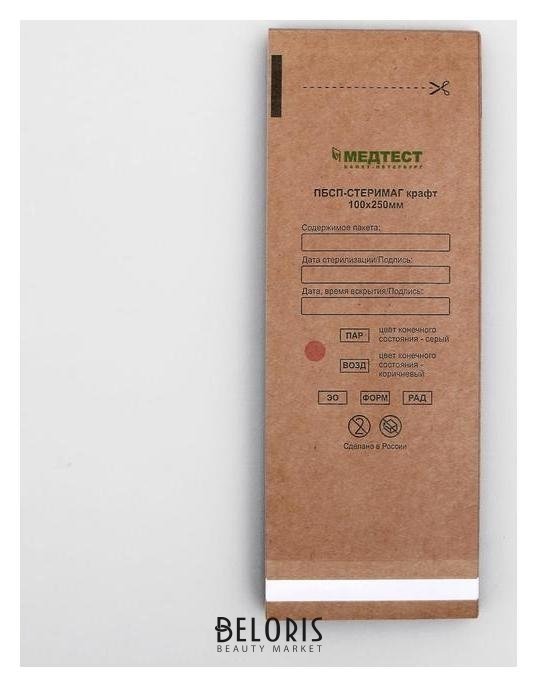 Пакеты из крафт-бумаги самокл.для паровой, воздушной, этиленоксидной стерилизаци, 100 х 250 NNB