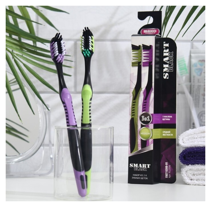 Зубная щётка «Смарт» Black средней жесткости, фиолетовый + зеленый, 2 шт.  Ленпластполимер