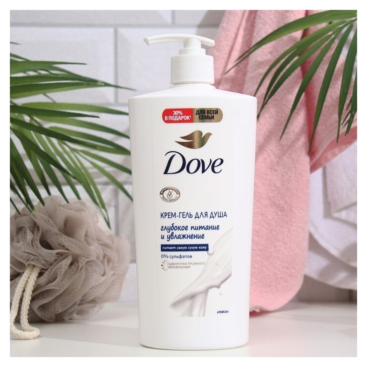 Крем-гель для душа Dove глубокое питание и увлажнение  Dove