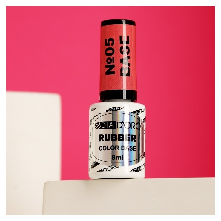 Базовое покрытие Rubber Base DIA D`oro камуфлирующее №05, 8 мл  Dia D’oro