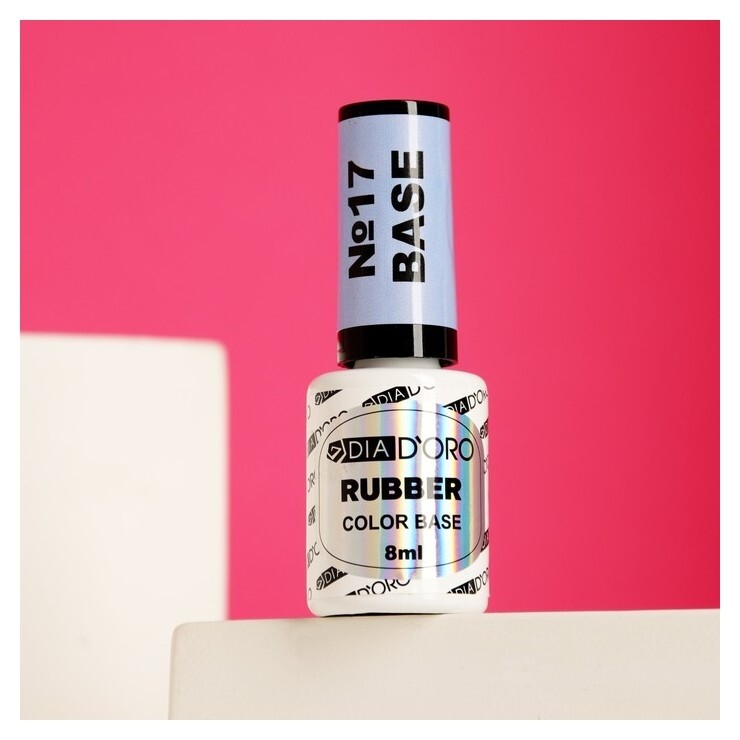 Базовое покрытие Rubber Base DIA D`oro камуфлирующее №17, 8 мл  Dia D’oro