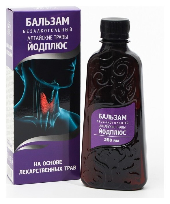 Бальзам алтайские травы йодплюс, 250 мл Алтайские травы (Aveo)