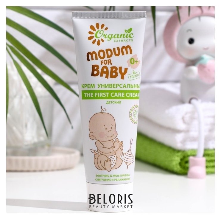 Крем универсальный Modum For Baby детский 0+ The First Care Cream, 75 мл Modum
