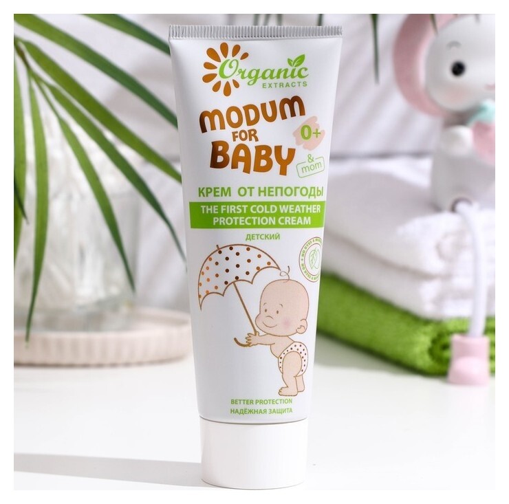 Крем от непогоды Modum For Baby детский, 75 мл  Modum