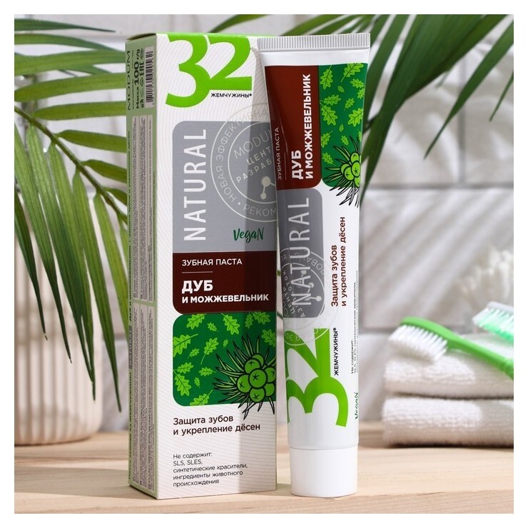 Паста зубная "32 жемчужины" Natural, Дуб и можжевельник, 100 г  Modum