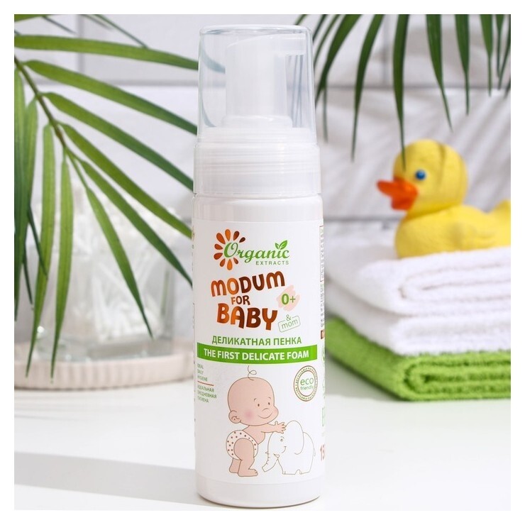 Деликатная пенка Modum For Baby детская The First Delicate Foam, 150 мл Modum