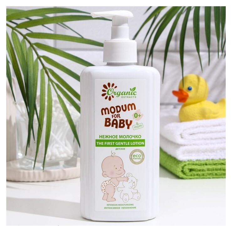 Нежное молочко Modum For Baby детское 0+ The First Gentle Lotion, 300 мл  Modum