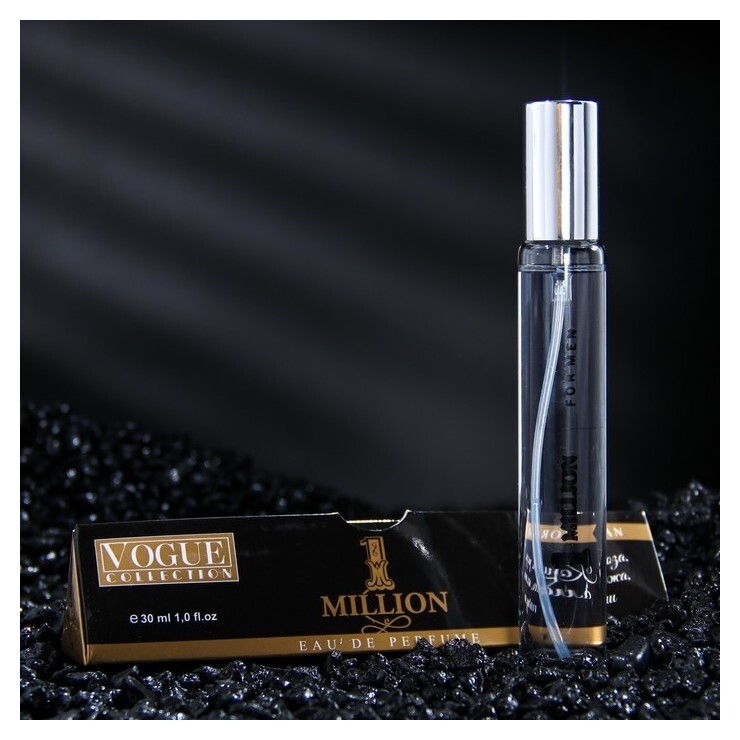 Парфюмерная вода мужская 1 Million, 33 мл  Vogue Collection