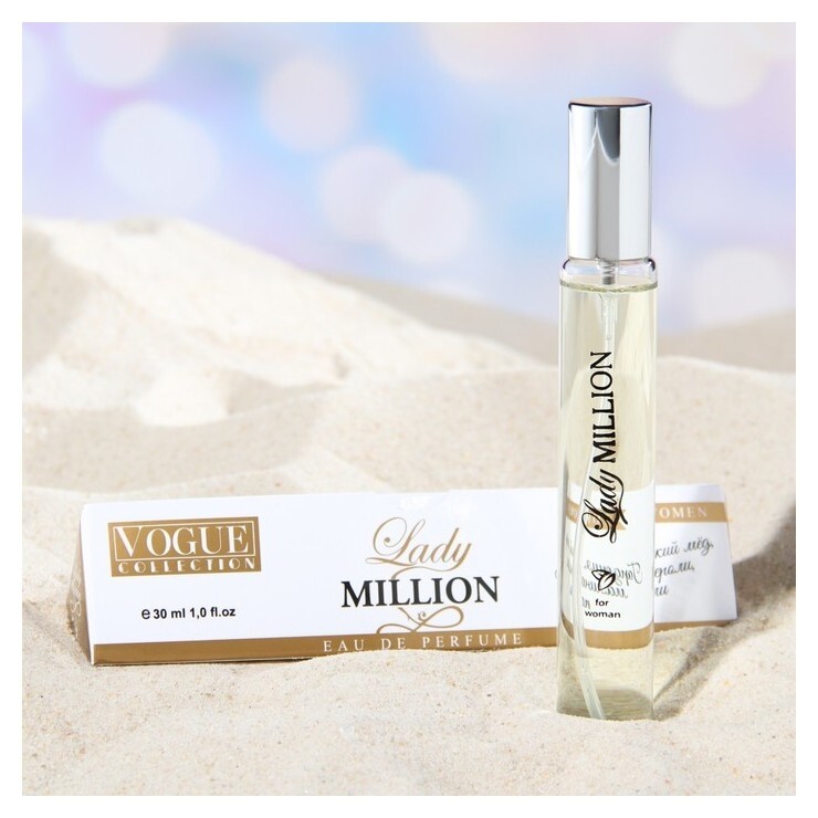 Парфюмерная вода женская Lady Million, 33 мл  Vogue Collection