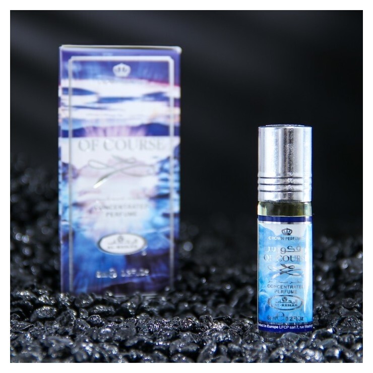 Масляные духи ролик мужские Of Course, 6 мл  Al Rehab