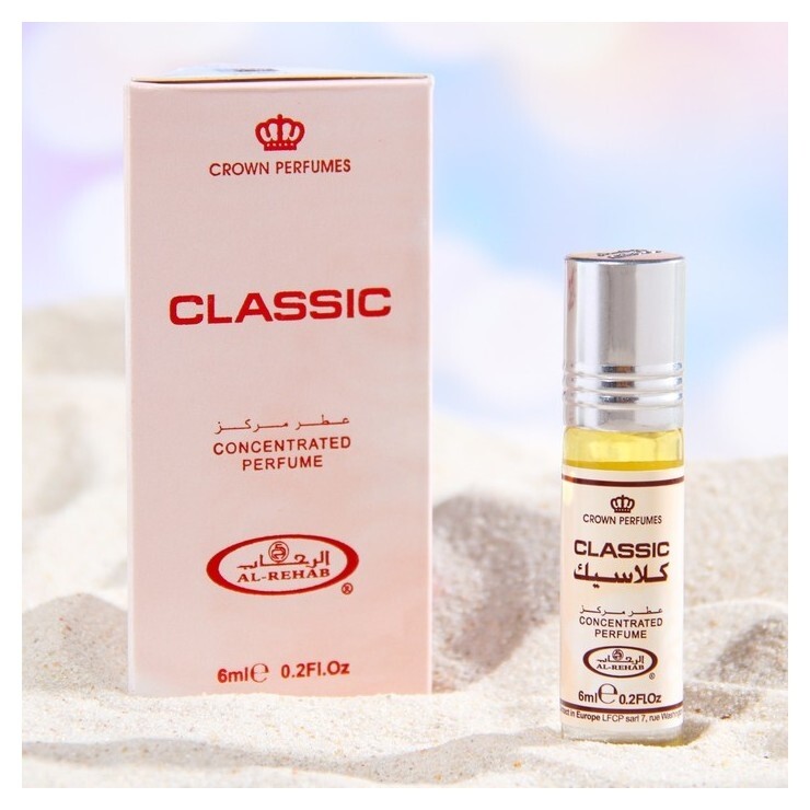 Масляные духи ролик женские Classic, 6 мл  Al Rehab