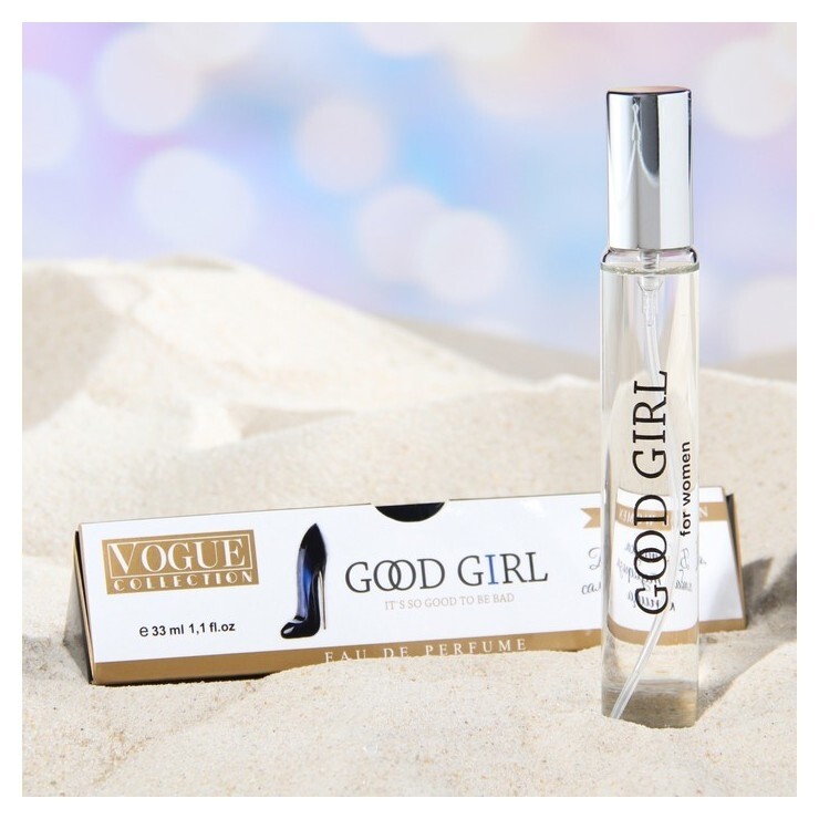 Парфюмерная вода женская Good Girl, 33 мл  Vogue Collection