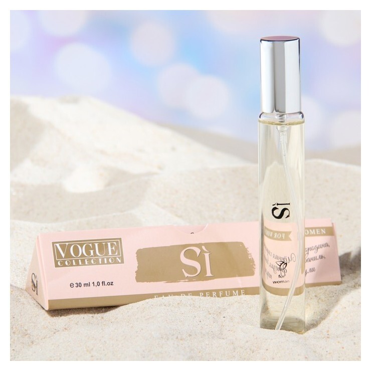 Парфюмерная вода женская Si, 33 мл  Vogue Collection