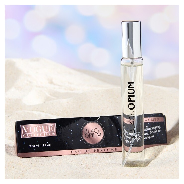 Парфюмерная вода женская Black Opium, 33 мл  Vogue Collection