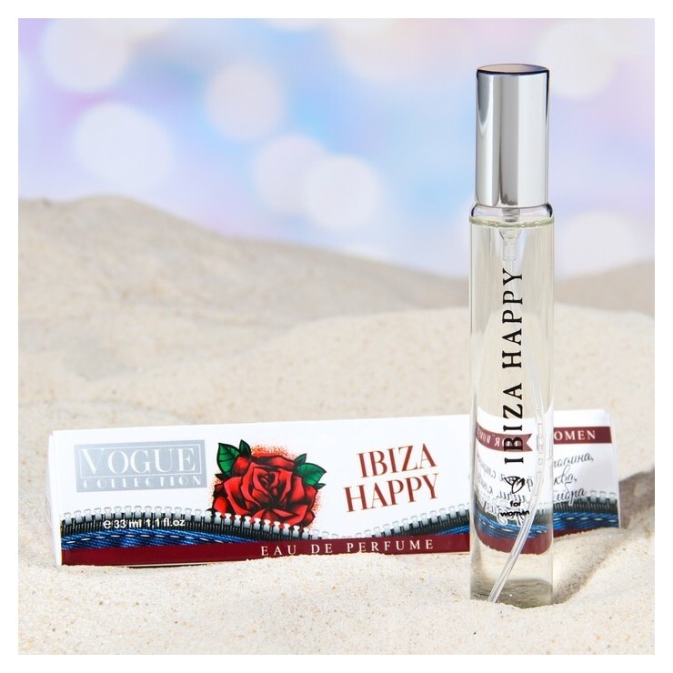 Парфюмерная вода женская Ibiza Happy, 33 мл  Vogue Collection