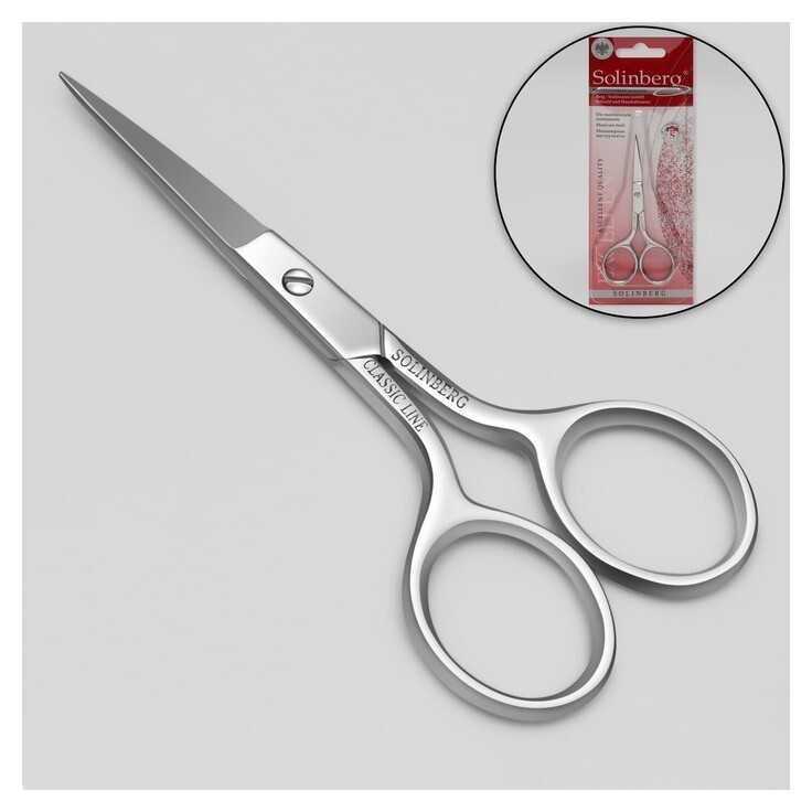 Ножницы маникюрные, прямые, узкие, 9,5 см, на блистере, цвет серебристый, 041 Solinberg