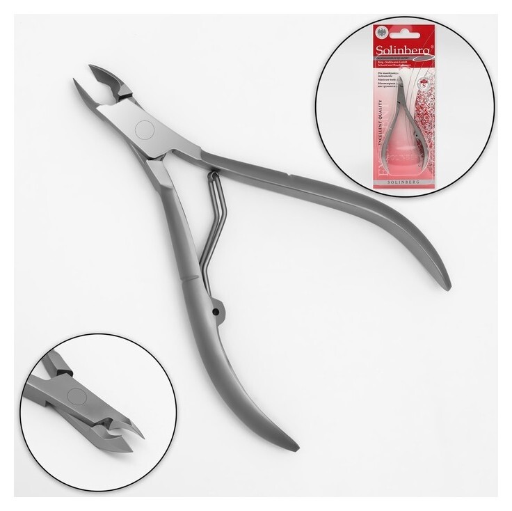 Кусачки маникюрные для кутикулы, 10 см, длина лезвия - 5 мм, на блистере, цвет матовый серебристый, 32811/2t Solinberg