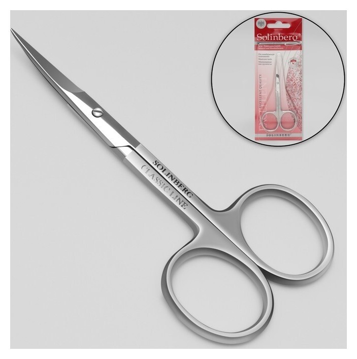 Ножницы маникюрные, для кутикулы, загнутые, узкие, 10 см, на блистере, цвет матовый серебристый, 052 Solinberg