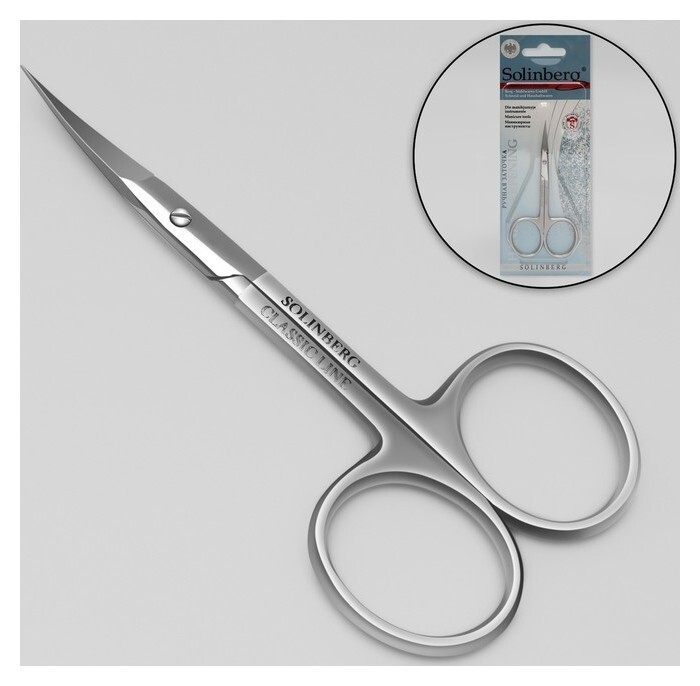 Ножницы маникюрные, для кутикулы, загнутые, узкие, 10 см, на блистере, цвет матовый серебристый, 052  Solinberg