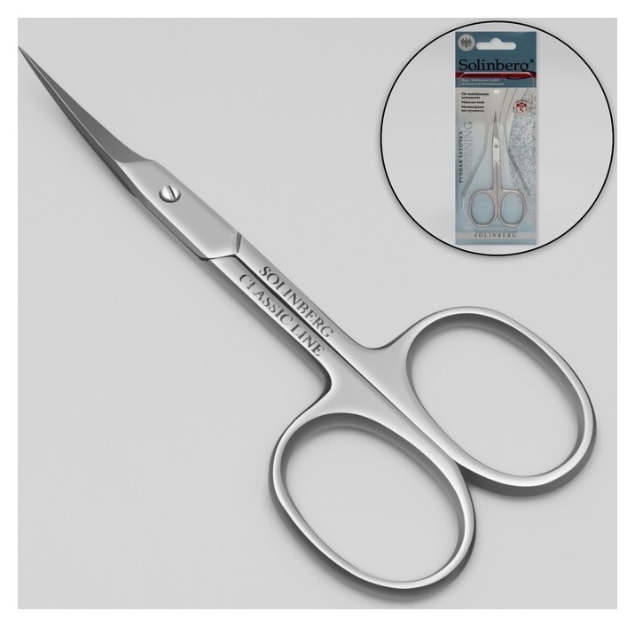 Ножницы маникюрные, для кутикулы, загнутые, узкие, 10,5 см, на блистере, цвет матовый серебристый, 072  Solinberg