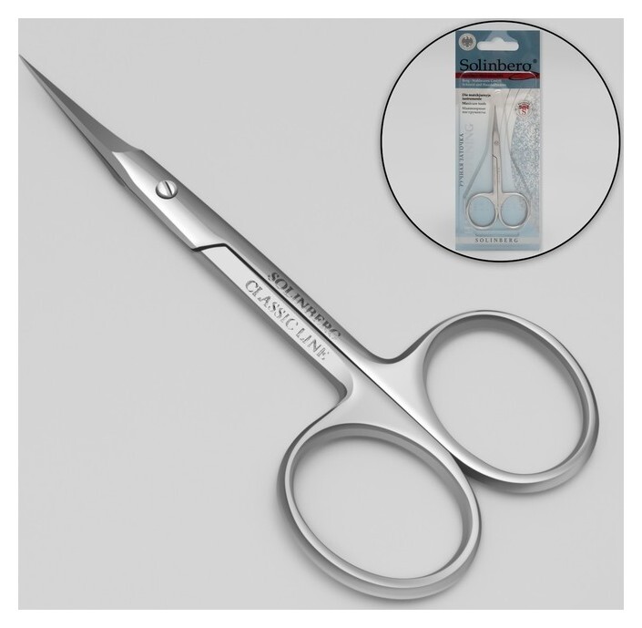 Ножницы маникюрные, для кутикулы, загнутые, узкие, 10 см, в блистере, цвет серебристый, 62000/2  Solinberg