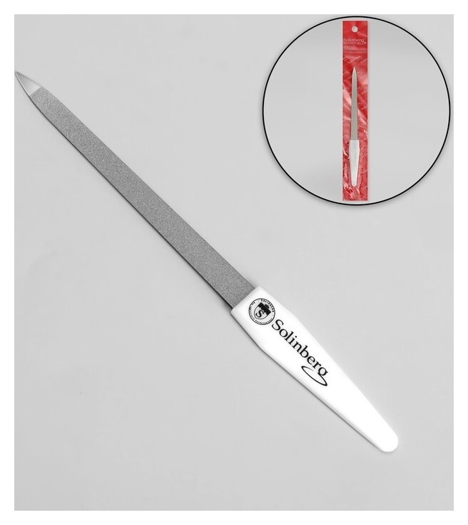 Пилка металлическая для ногтей, 17 см, цвет белый, 427  Solinberg