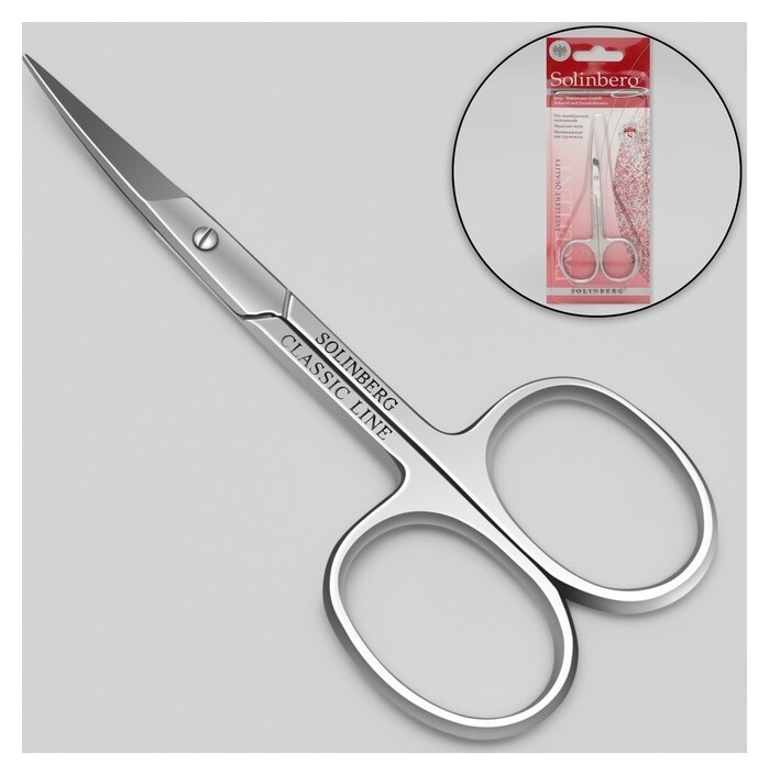 Ножницы маникюрные, для кутикулы, загнутые, узкие, 9,5 см, на блистере, цвет серебристый, 071  Solinberg