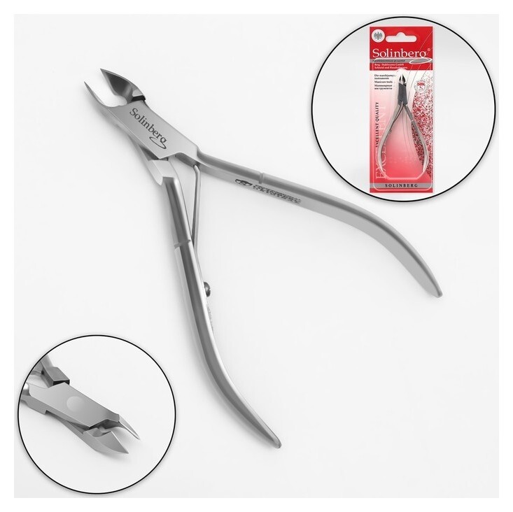 Кусачки маникюрные для кутикулы, 10 см, длина лезвия - 5 мм, на блистере, цвет серебристый, 101  Solinberg
