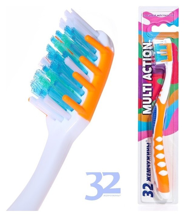 Зубная щетка 32 жемчужины, Multi Action, средняя Modum