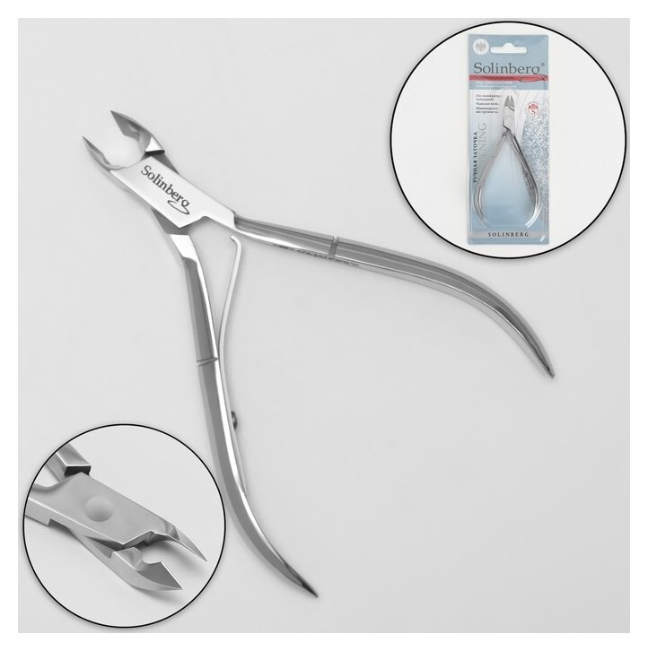 Кусачки маникюрные для кутикулы, 10 см, длина лезвия - 6 мм, на блистере, цвет серебристый, 101з  Solinberg