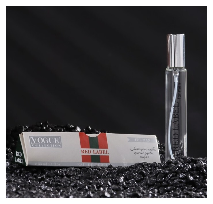 Парфюмерная вода мужская Red Label, 33 мл Vogue Collection