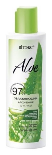 Отзыв на Алоэ-тоник для лица Увлажняющий