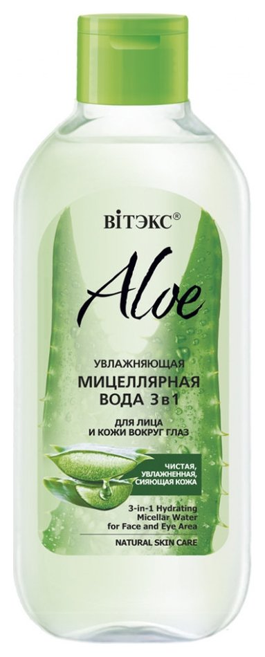 Отзыв на Мицеллярная вода для лица и кожи вокруг глаз 3 в 1 Увлажняющая