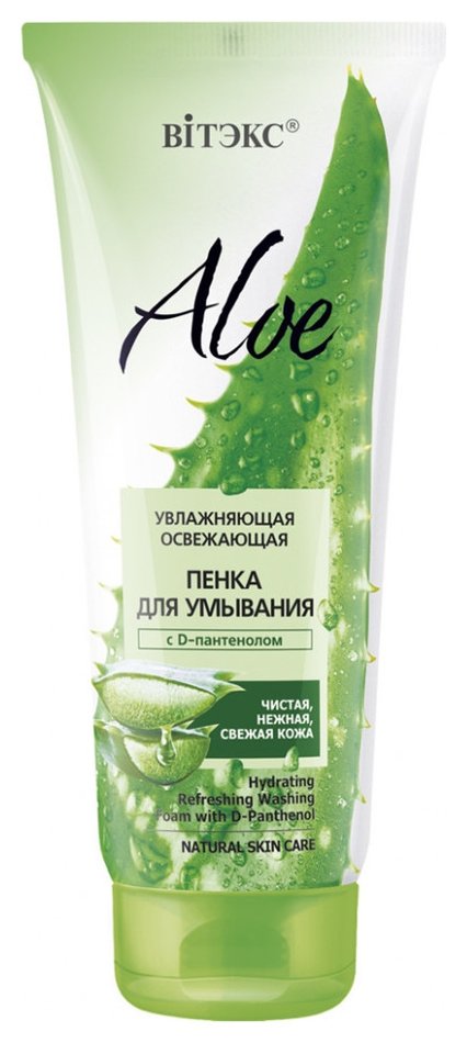Отзыв на Пенка для лица для умывания с d-пантенолом увлажняющая освежающая