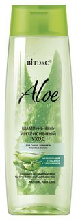 Шампунь-elixir для волос Интенсивный уход для сухих, ломких и тусклых волос Белита - Витэкс