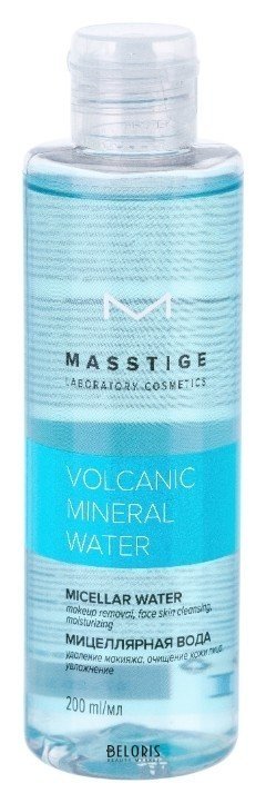 Мицелярная вода для лица Masstige Volcanic Mineral Water